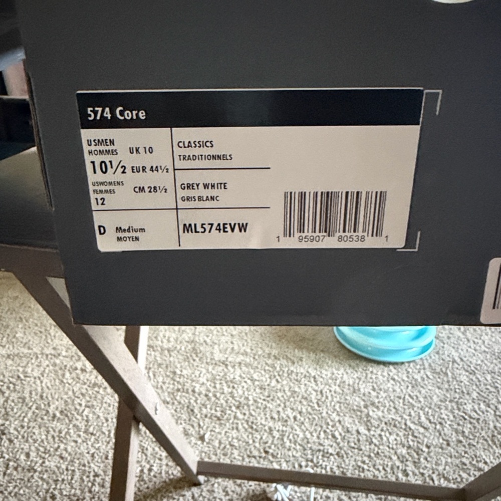 New Balance Cream Sneakers - Picture 10 of 11